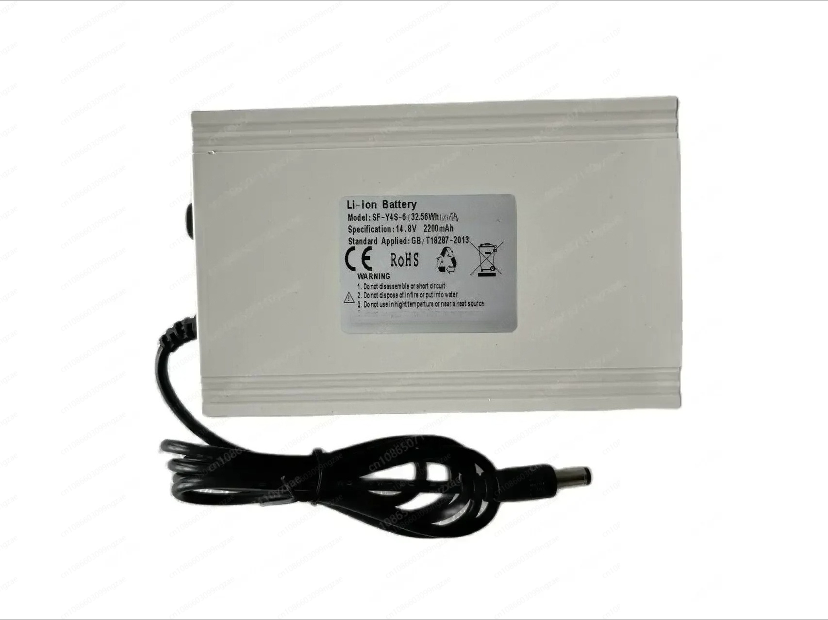 Portable Oxygen Concentrator Battery - 14.8V Portable Oxygen Concentrator and Ventilator