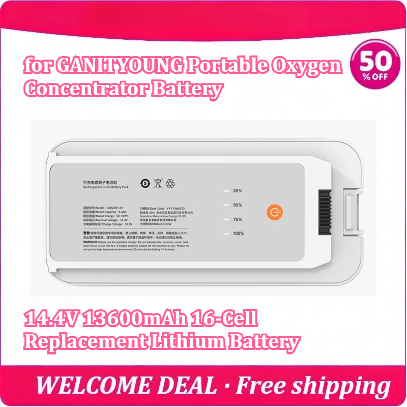 Portable Oxygen Concentrator Battery - [New] YDD for GANITYOUNG Portable Oxygen
