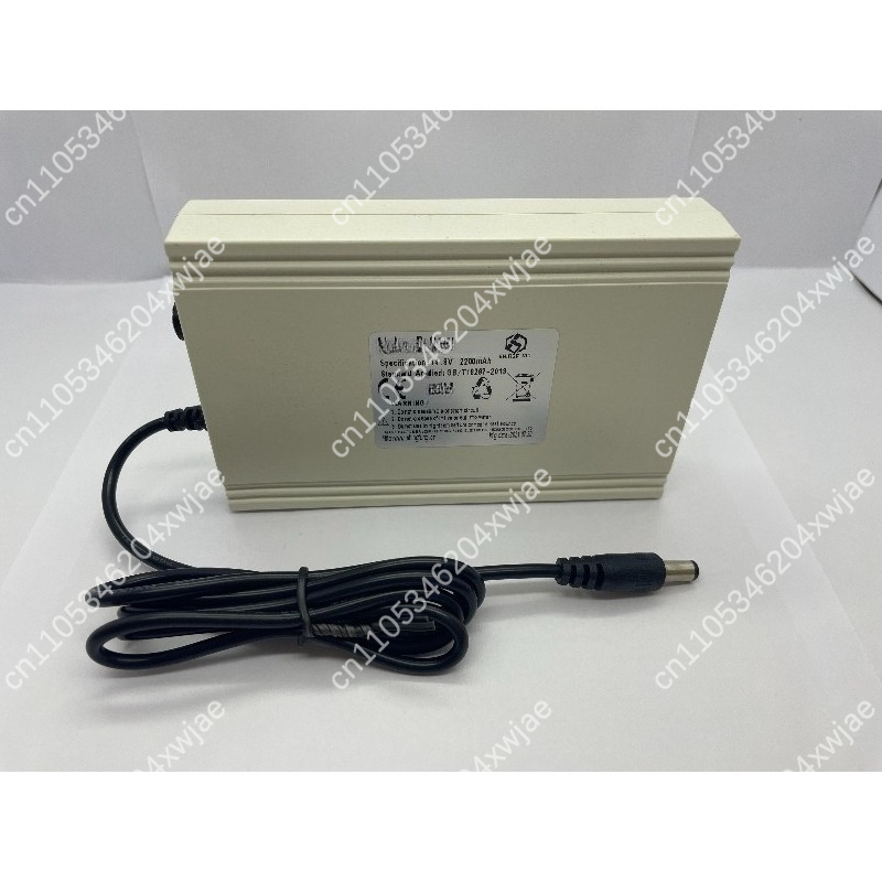 Portable Oxygen Concentrator Battery - Special Offer: 14.8V Portable Oxygen Concentrator