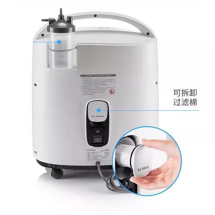 10pcs For Yuyue Oxygen Concent - đánh giá và giá Oxygen Concentrator Filter Intake