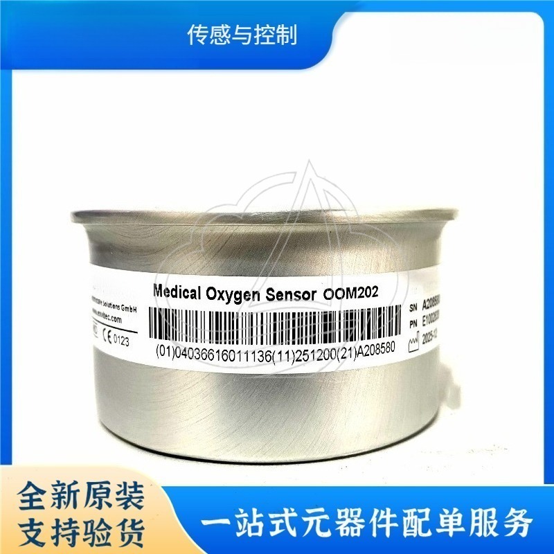 Original OOM202 Oxygen Sensor  - đánh giá và giá Oxygen Sensor Cell Replacement