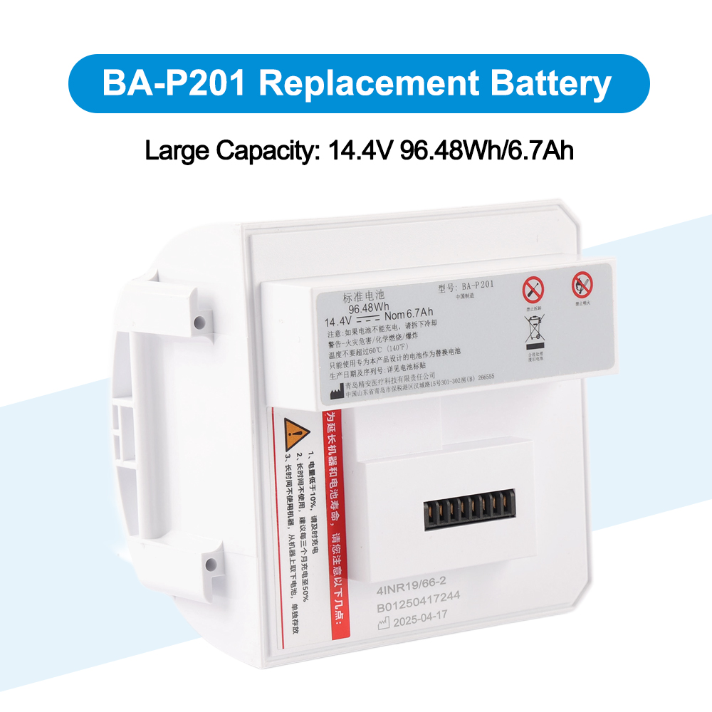 BA-P201 BA-P200 Replacement Ba - đánh giá và giá Portable Oxygen Concentrator Battery